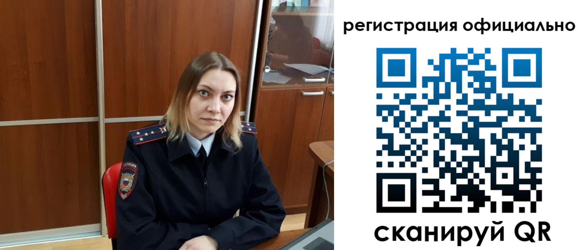 найти адрес прописки в Алексине